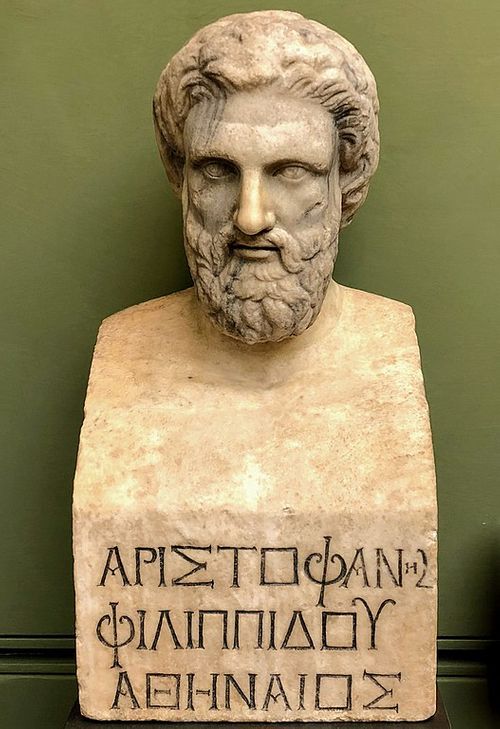 Buste d'Aristophane dans la galerie Uffizi, Florence, Italie.